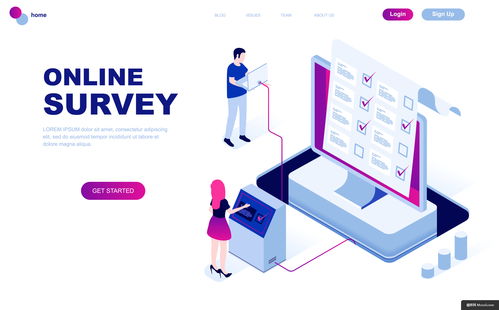 智能科技插畫繪畫 融合設(shè)計與技術(shù)的信息可視化藝術(shù)