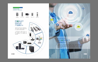 一顰淺笑 軟件開發(fā)的藝術(shù)與創(chuàng)新