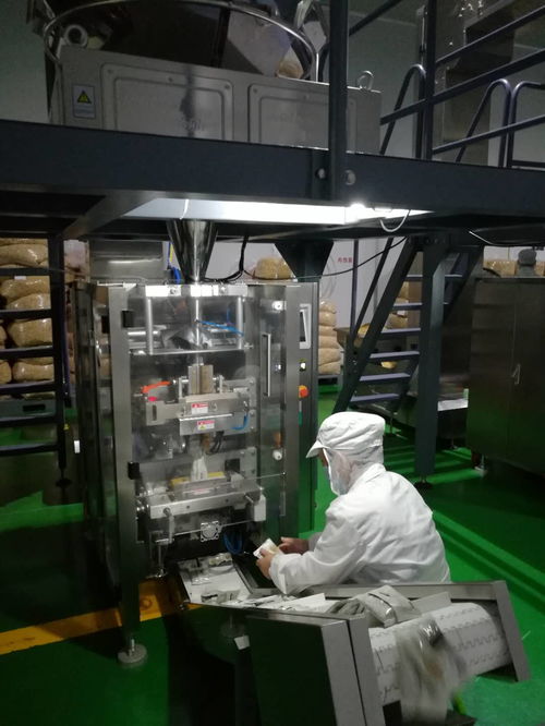 漳州鴻利食品科技 基于Discuz平臺(tái)的供求信息軟件定制開發(fā)實(shí)踐