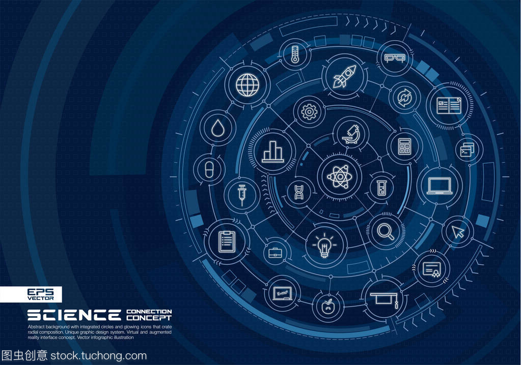 軟件開發(fā)的抽象藝術(shù) 科技浪潮中的無(wú)形架構(gòu)