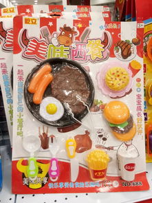 廠家直銷 時(shí)尚百貨精品熱賣 一件起批，價(jià)格親民