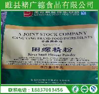 香精調(diào)香 價(jià)格、報(bào)價(jià)與品牌廠家全解析，助力日用百貨銷售提升